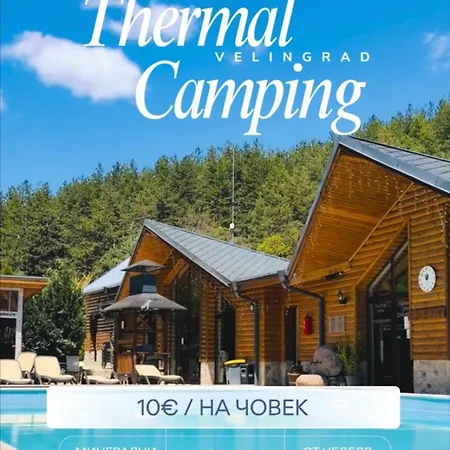 Apartment Fresh Relax Velingrad